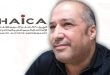نقابة الصحفيين التونسيين تتضامن مع هشام السنوسي وتطالب بشفافية ملكية الإعلام