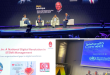 إشادة دولية بالتجربة في الصحة الرقمية بمنتدى "AI for Good" بجنيف