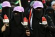 المرأة اليمنية وصناعة التغيير …حين تتحول الصعوبات إلى قوة