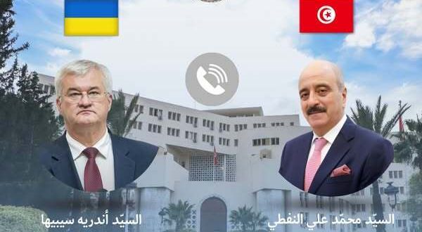 تونس وأوكرانيا تؤكدان على تعزيز المبادلات التجارية واعتماد الحوار لإنهاء الحرب