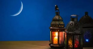 مدينة العلوم بتونس تحدد موعد المولد النبوي الشريف لسنة 2026 فلكياً