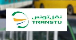 شركة النقل بتونس تفتح مناظرة خارجية لانتداب 580 عوناً في عدة اختصاصات