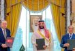 وزارة الدفاع التركية: اتفاقية مكة للدفاع المشترك ليست بديلاً لحلف الناتو