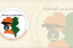 تشكيات من جودة المعروضات في "الصولد".. منظمة الدفاع عن المستهلك تدعو للإبلاغ
