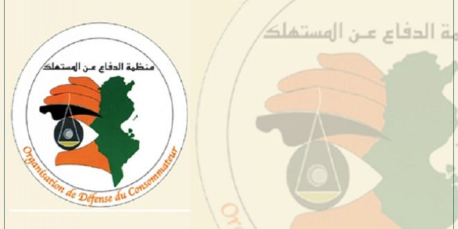 تشكيات من جودة المعروضات في "الصولد".. منظمة الدفاع عن المستهلك تدعو للإبلاغ