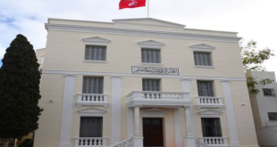 غداً الاثنين: انطلاق الجلسة الافتتاحية للمجلس الأعلى للتربية والتعليم بتونس