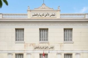محمد علي البوغديري كاتباً عاماً للمجلس الأعلى للتربية: المهام والدور الاستراتيجي