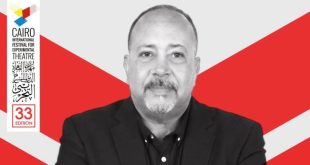 اختيار المسرحي محمد منير العرقي في لجنة تحكيم مهرجان القاهرة للمسرح التجريبي