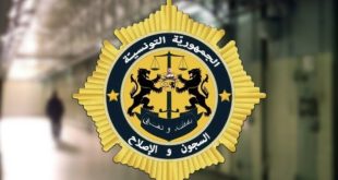 الهيئة العامة للسجون تنفي وجود إهمال طبي أو تدهور صحي للمودعين