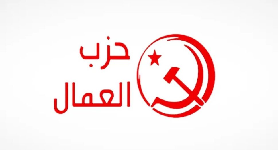 حزب العمال يجدد رفضه لاتفاقيات الهجرة مع أوروبا إثر مأساة غرق مركب جرجيس