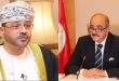 وزير الخارجية محمد علي النفطي يجري محادثات هاتفية مع نظيره العُماني