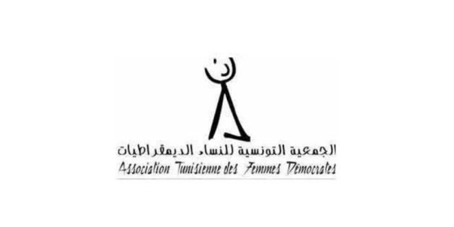 النساء الديمقراطيات تطالب بكشف أعداد وفيات ضربة الشمس وتحسين ظروف الإيواء بالسجون