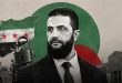 سوريا خارج قائمة الإرهاب الأمريكية: هل تغيّر المعيار أم تغيّرت المصالح؟