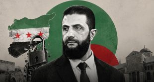 سوريا خارج قائمة الإرهاب الأمريكية: هل تغيّر المعيار أم تغيّرت المصالح؟