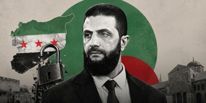 سوريا خارج قائمة الإرهاب الأمريكية: هل تغيّر المعيار أم تغيّرت المصالح؟