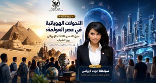 تحليل الفجوة بين الأجيال وإعادة تعريف السلطة الرمزية في الأسرة والمجتمع