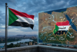 السودان في المشهد الجيوسياسي الجديد