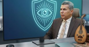 الأمن الثقافي في البيئة الرقمية