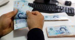 جامعة البنوك توضح حقيقة "القروض على الشرف" ودور المجلس البنكي في تطبيقها