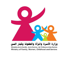 نطلاق المبادرة الوطنية للتمكين الاقتصادي والتأطير النسائي بكافة ولايات تونس