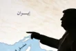 تصعيد أمريكي جديد: ترامب يدرج مضيق هرمز ضمن الأقاليم الأميركية ويقترح تسميته بـ"مضيق ترامب"