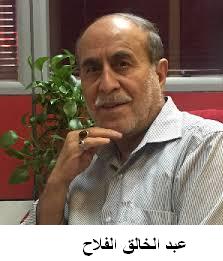 الالم طريق للتمسك بالامل