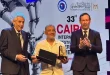 عن عرض "لا موضة": الطاهر عيسى وأمير دريدي يتألقان في ختام مهرجان القاهرة الدولي للمسرح التجريبي