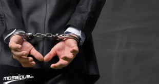 تفاصيل الإطاحة بإطار بنكي متورط في اختلاس أموال المودعين