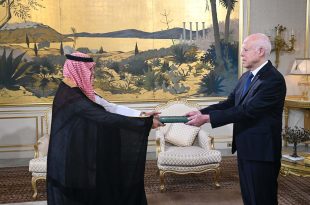 رئيس الجمهورية قيس سعيّد يتسلم أوراق اعتماد سفراء نيجيريا والسعودية وموريتانيا