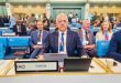 وزير الصحة يترأس وفد تونس بمؤتمر الفاو بروما ويستعرض التجربة الوطنية في مقاربة "الصحة الواحدة"