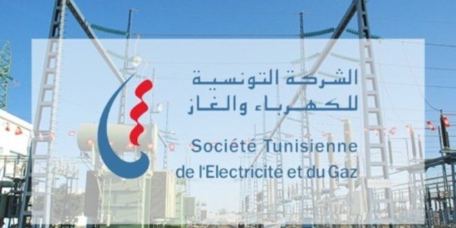 الستاغ: إقرار قطع دوري للكهرباء اليوم الثلاثاء في تونس الكبرى وعدد من الجهات