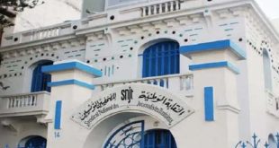 بمناسبة اليوم الوطني لحماية الصحفيين: نقابة الصحفيين تطلق حملة وطنية ودولية للدفاع عن المسجونين والملاحقين