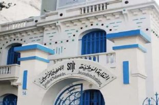 بمناسبة اليوم الوطني لحماية الصحفيين: نقابة الصحفيين تطلق حملة وطنية ودولية للدفاع عن المسجونين والملاحقين