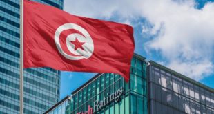 تحديات ومؤشرات اقتصادية: تفاصيل تقرير وكالة "فيتش" حول التصنيف السيادي لتونس