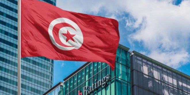 تحديات ومؤشرات اقتصادية: تفاصيل تقرير وكالة "فيتش" حول التصنيف السيادي لتونس