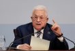 الأمم المتحدة والاتحاد الأوروبي يدعوان واشنطن للتراجع عن حظر التأشيرات ضد المسؤولين الفلسطينيين