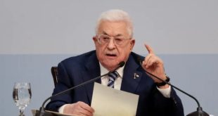 الأمم المتحدة والاتحاد الأوروبي يدعوان واشنطن للتراجع عن حظر التأشيرات ضد المسؤولين الفلسطينيين