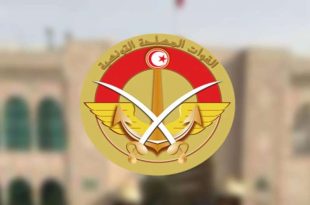 وزارة الدفاع الوطني تدعو مواليد 2000 إلى 2006 لتسوية وضعيتهم إزاء الخدمة الوطنية قبل 2 أكتوبر