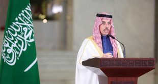 وزير الخارجية السعودي يصل إلى واشنطن في زيارة رسمية لإجراء مباحثات مع نظيره الأميركي ماركو روبيو