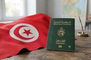 تركيز وحدة ثانية لإنتاج جوازات السفر بقنصلية تونس في مونتريال لخدمة الجالية بكندا