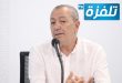 قناة "تلفزة تي في" تدعو المؤسسات الإعلامية التونسية إلى مبادرة وطنية كبرى لمواجهة آفة المخدرات