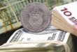 أداء العملات الأجنبية في تونس: استقرار الدينار أمام الأورو وارتفاع حجم المعاملات البنكية