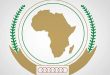 قراءة حول مبادرة الحوار السوداني وموقف الإتحاد الأفريقي