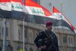 العراق يعلن نهاية الوجود العسكري للتحالف الدولي وتسلّم المقر الرئيسي بمطار بغداد