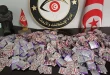الحرس الوطني يفكك شبكة دولية ويحجز نحو 15 ألف قرص "إيريكا" وتمثالاً أثرياً بالحمامات