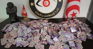 الحرس الوطني يفكك شبكة دولية ويحجز نحو 15 ألف قرص "إيريكا" وتمثالاً أثرياً بالحمامات