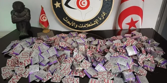 الحرس الوطني يفكك شبكة دولية ويحجز نحو 15 ألف قرص "إيريكا" وتمثالاً أثرياً بالحمامات