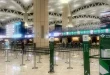 شلل في الملاحة الجوية بعد إغلاق مطار الرياض إثر هجمات دامية وتنديد دولي واسع