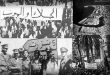من الجلاء العسكري إلى التأميم الزراعي: قراءة في تضحيات التونسيين والدبلوماسية التي دحرت الاستعمار