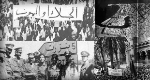 من الجلاء العسكري إلى التأميم الزراعي: قراءة في تضحيات التونسيين والدبلوماسية التي دحرت الاستعمار